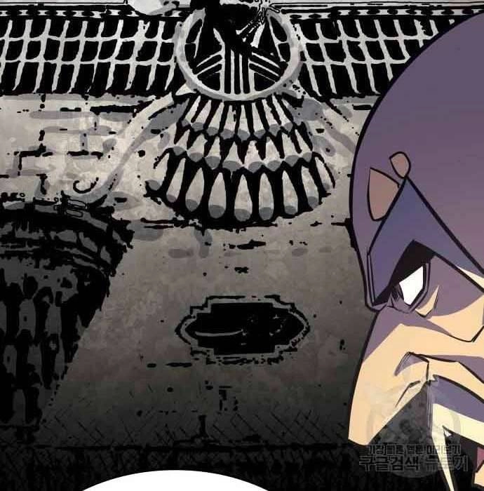 Thiên Ma Thần Quyết: Trùng Sinh Chapter 61 - 174