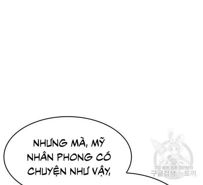 Thiên Ma Thần Quyết: Trùng Sinh Chapter 61 - 190