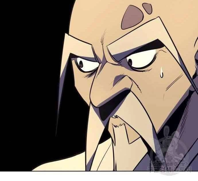 Thiên Ma Thần Quyết: Trùng Sinh Chapter 61 - 200