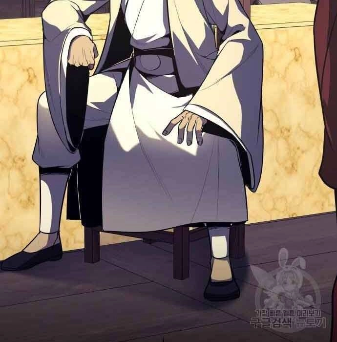 Thiên Ma Thần Quyết: Trùng Sinh Chapter 61 - 203