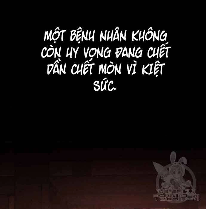 Thiên Ma Thần Quyết: Trùng Sinh Chapter 61 - 205