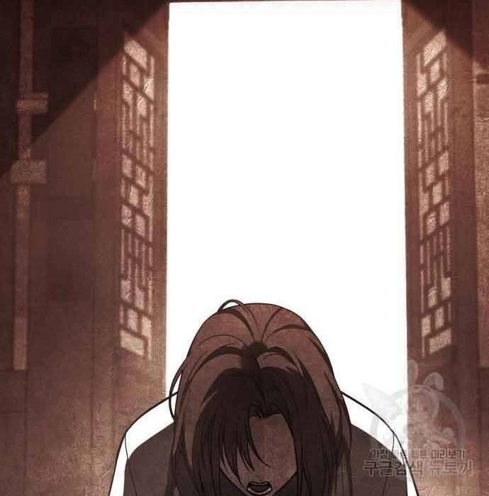 Thiên Ma Thần Quyết: Trùng Sinh Chapter 61 - 206