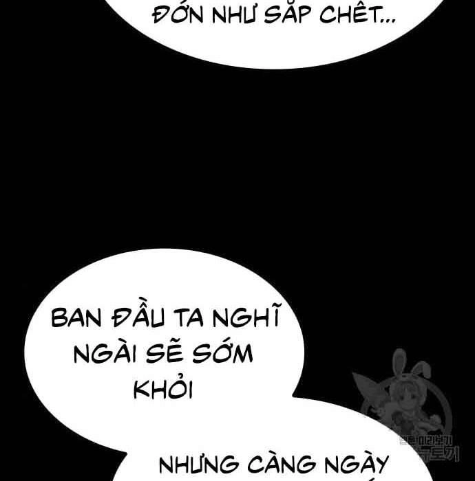 Thiên Ma Thần Quyết: Trùng Sinh Chapter 61 - 212