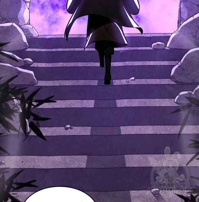 Thiên Ma Thần Quyết: Trùng Sinh Chapter 61 - 223