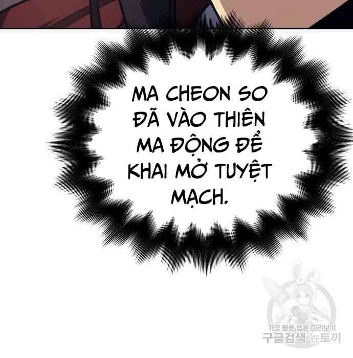 Thiên Ma Thần Quyết: Trùng Sinh Chapter 61 - 227