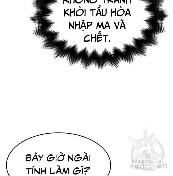 Thiên Ma Thần Quyết: Trùng Sinh Chapter 61 - 230