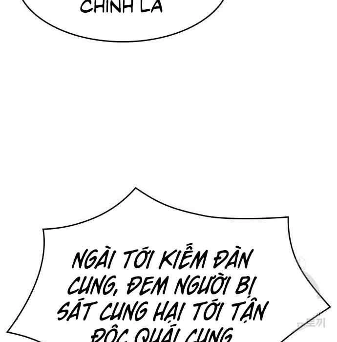 Thiên Ma Thần Quyết: Trùng Sinh Chapter 61 - 235