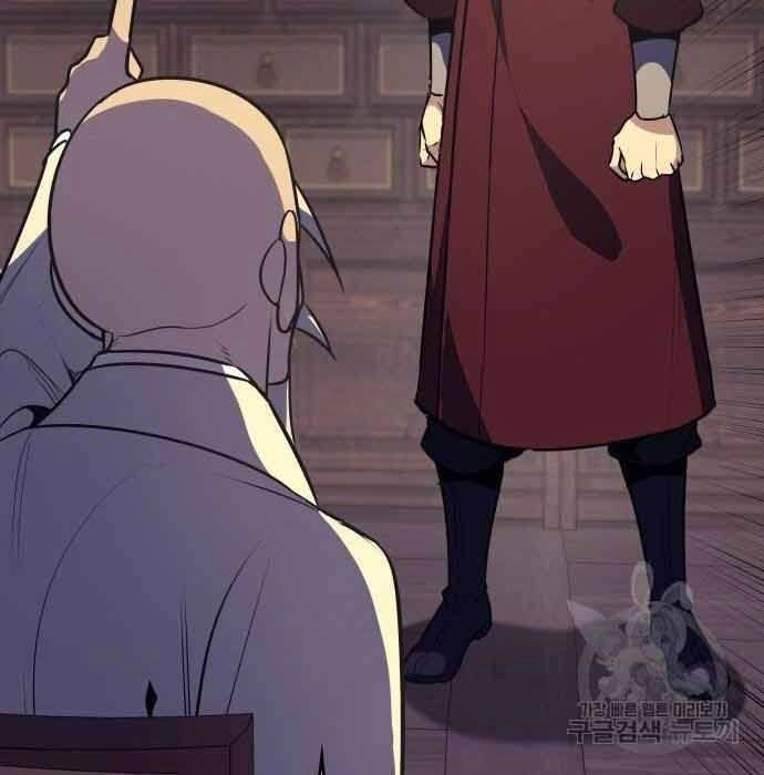 Thiên Ma Thần Quyết: Trùng Sinh Chapter 61 - 239