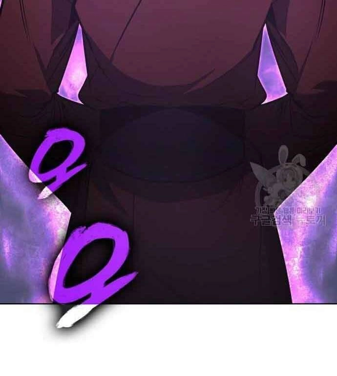 Thiên Ma Thần Quyết: Trùng Sinh Chapter 61 - 244