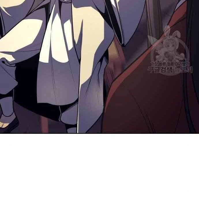 Thiên Ma Thần Quyết: Trùng Sinh Chapter 61 - 247