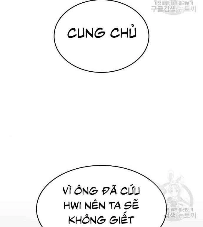Thiên Ma Thần Quyết: Trùng Sinh Chapter 61 - 250