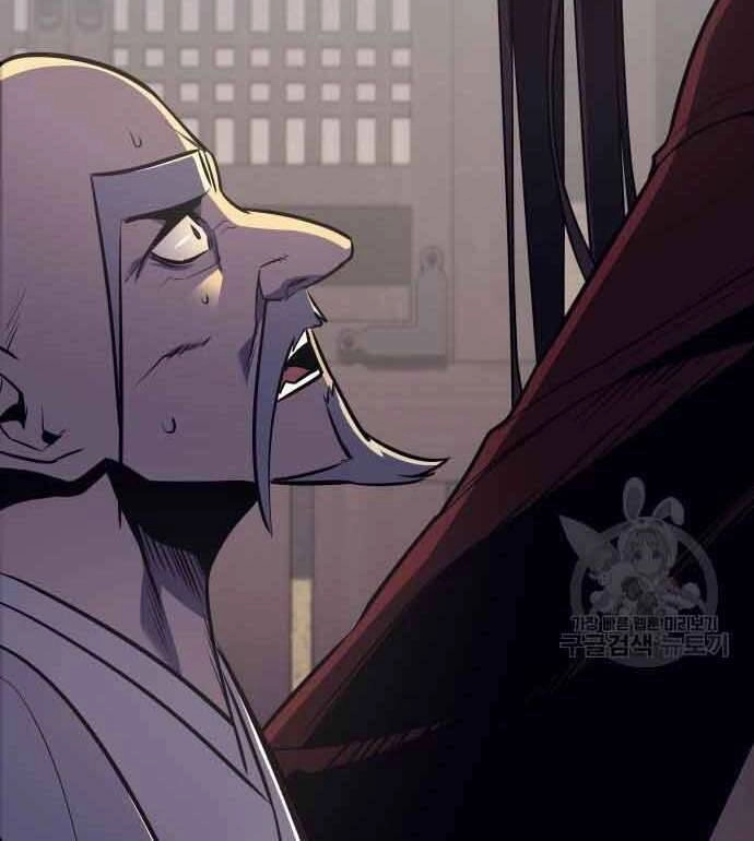 Thiên Ma Thần Quyết: Trùng Sinh Chapter 61 - 252