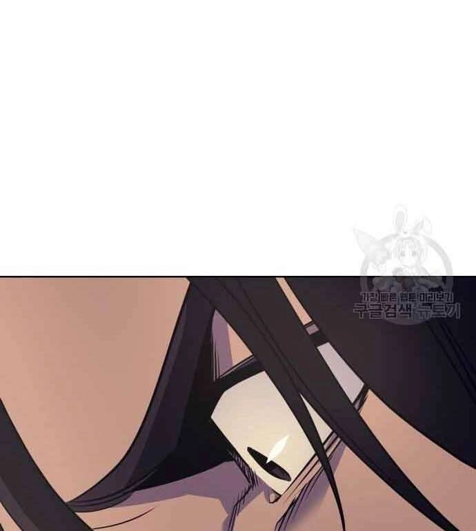 Thiên Ma Thần Quyết: Trùng Sinh Chapter 61 - 254