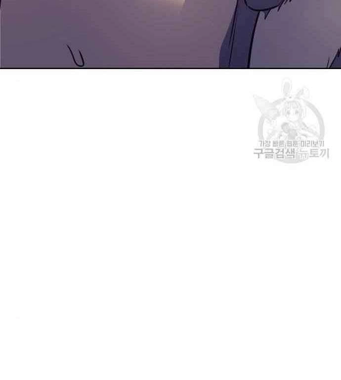 Thiên Ma Thần Quyết: Trùng Sinh Chapter 61 - 256