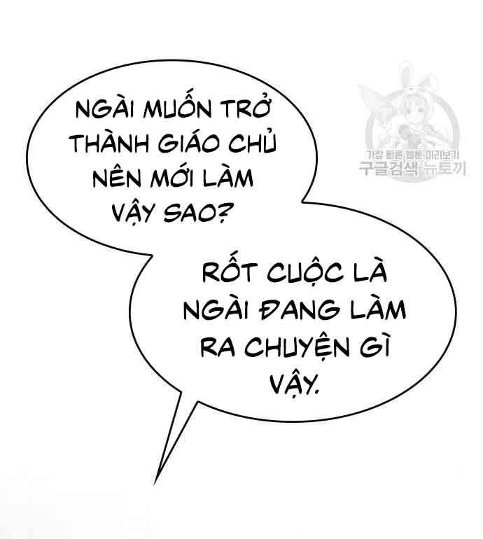 Thiên Ma Thần Quyết: Trùng Sinh Chapter 61 - 257