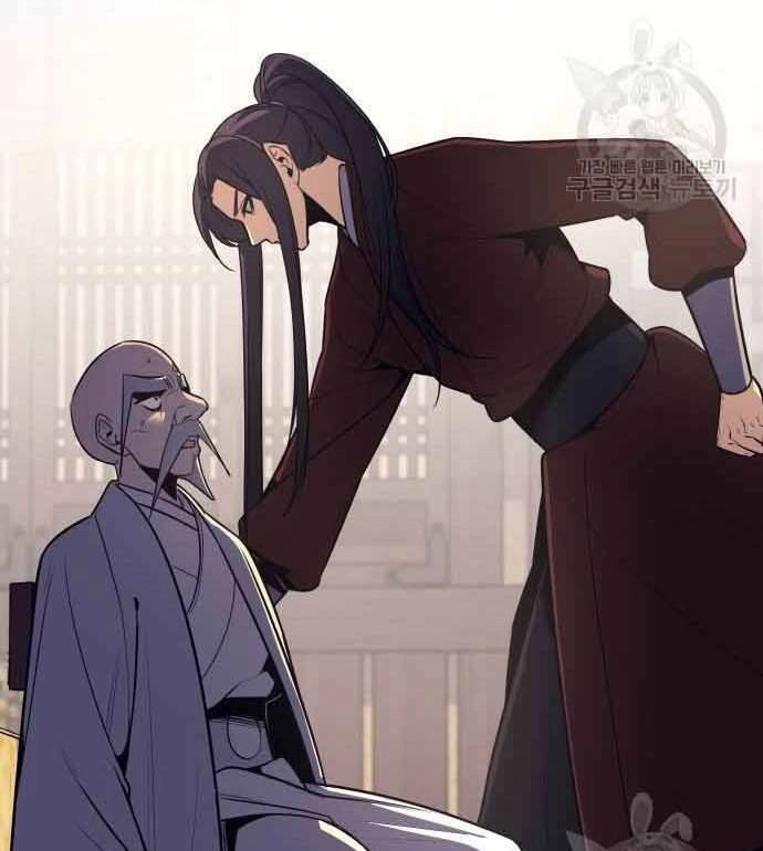 Thiên Ma Thần Quyết: Trùng Sinh Chapter 61 - 258