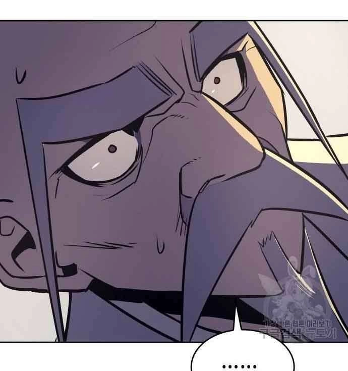 Thiên Ma Thần Quyết: Trùng Sinh Chapter 61 - 261