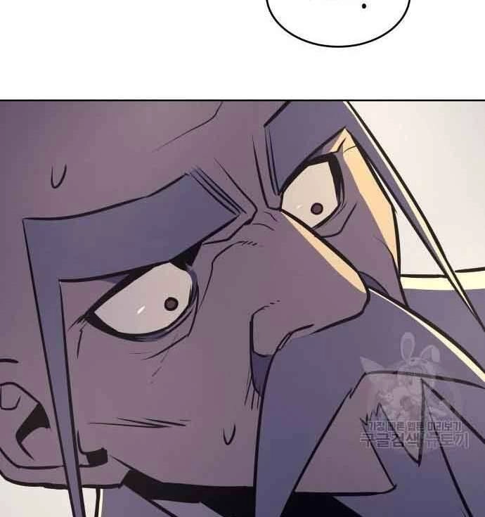 Thiên Ma Thần Quyết: Trùng Sinh Chapter 61 - 262