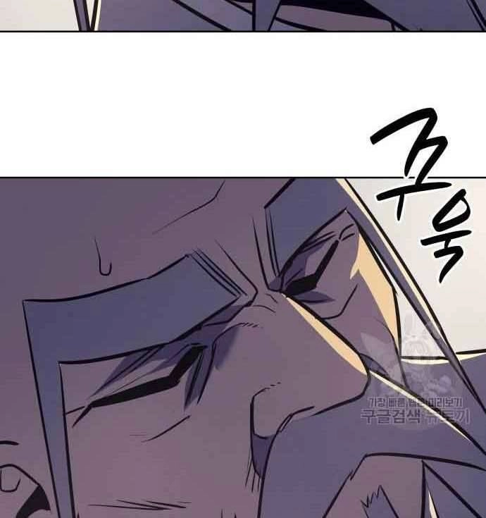 Thiên Ma Thần Quyết: Trùng Sinh Chapter 61 - 263