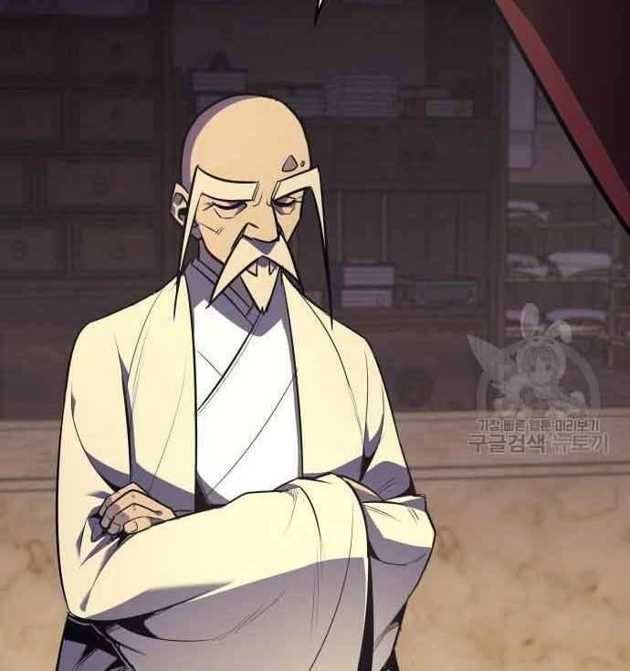 Thiên Ma Thần Quyết: Trùng Sinh Chapter 61 - 266