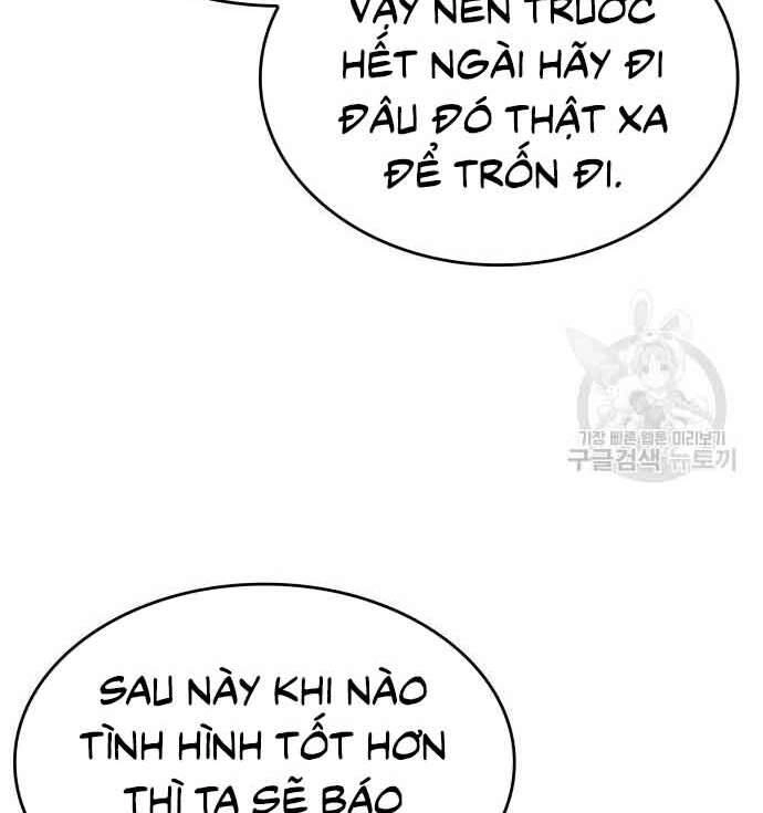 Thiên Ma Thần Quyết: Trùng Sinh Chapter 61 - 268