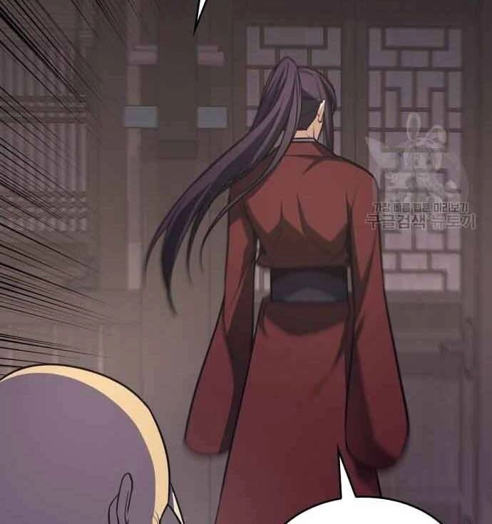 Thiên Ma Thần Quyết: Trùng Sinh Chapter 61 - 271