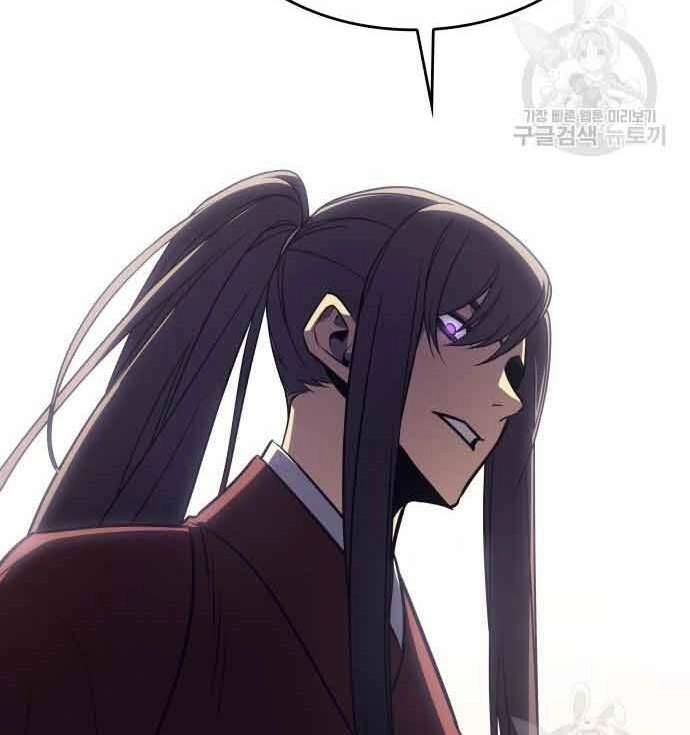 Thiên Ma Thần Quyết: Trùng Sinh Chapter 61 - 276