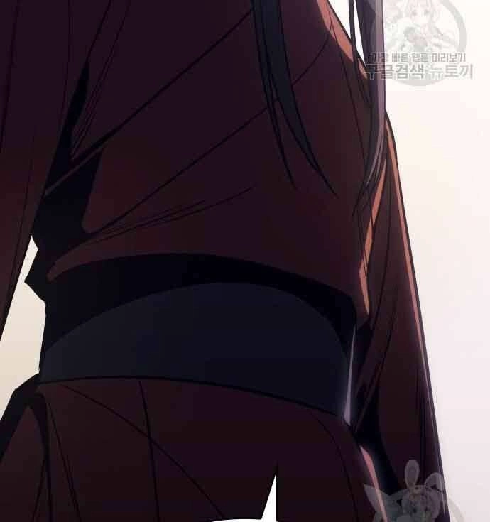 Thiên Ma Thần Quyết: Trùng Sinh Chapter 61 - 277