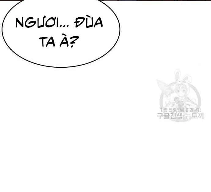 Thiên Ma Thần Quyết: Trùng Sinh Chapter 61 - 287