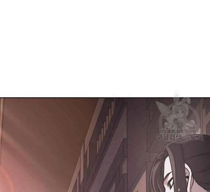 Thiên Ma Thần Quyết: Trùng Sinh Chapter 61 - 288