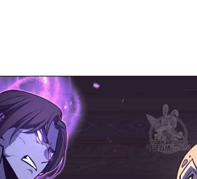 Thiên Ma Thần Quyết: Trùng Sinh Chapter 61 - 299