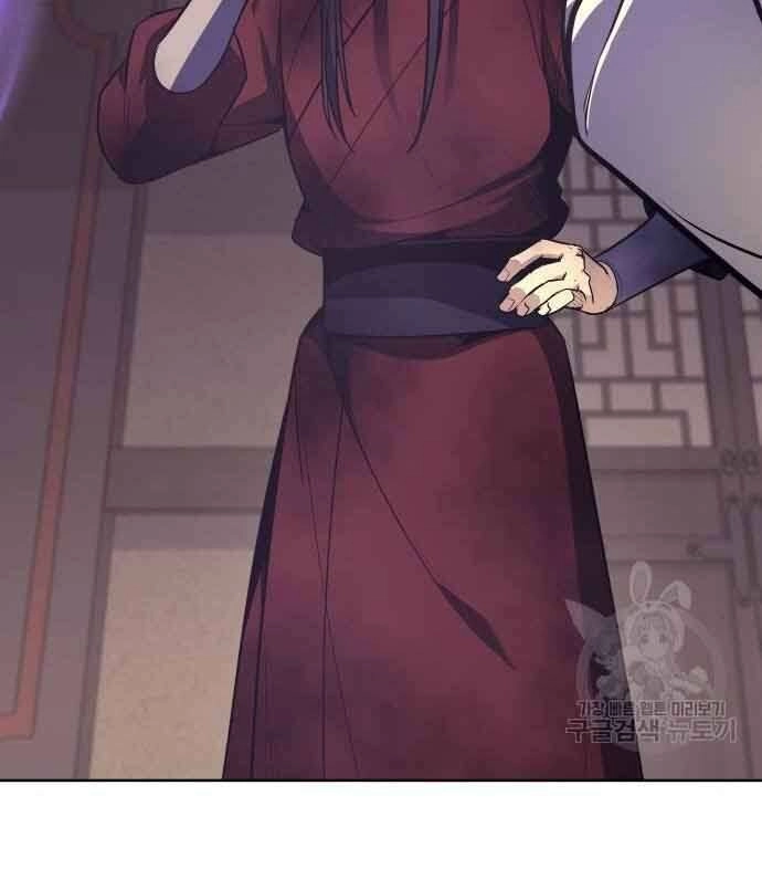 Thiên Ma Thần Quyết: Trùng Sinh Chapter 61 - 301