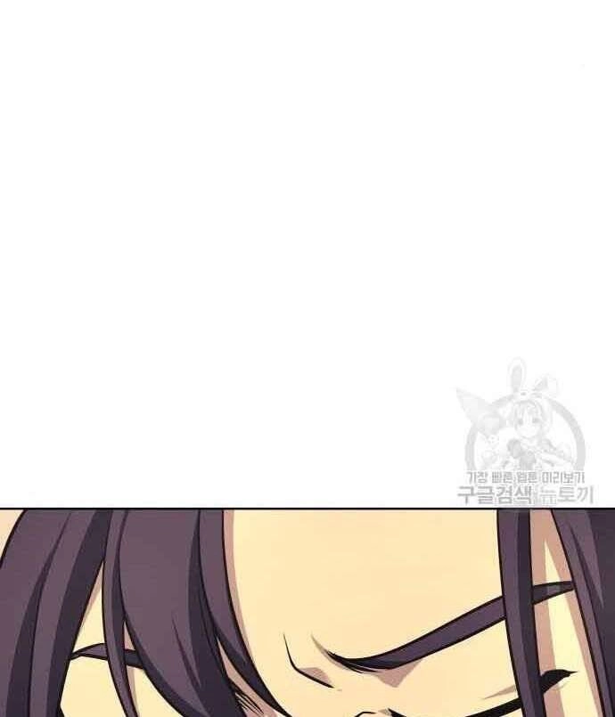 Thiên Ma Thần Quyết: Trùng Sinh Chapter 61 - 302