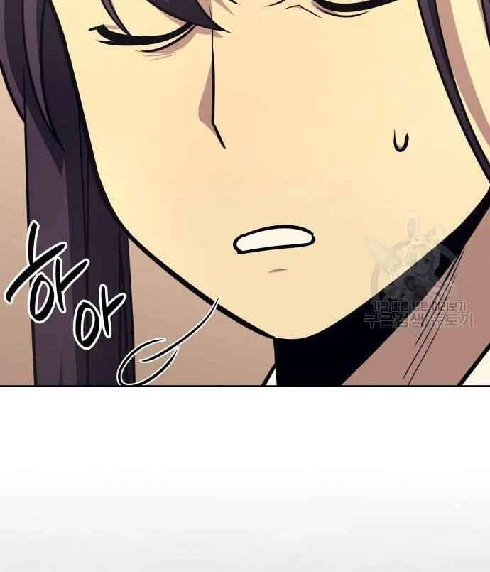 Thiên Ma Thần Quyết: Trùng Sinh Chapter 61 - 303