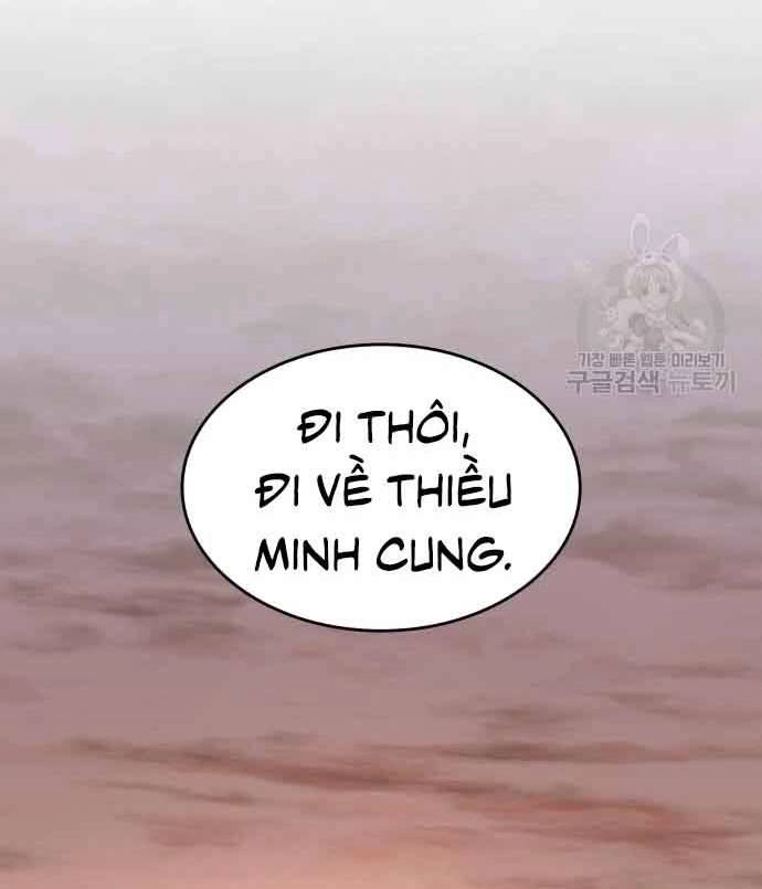 Thiên Ma Thần Quyết: Trùng Sinh Chapter 61 - 304