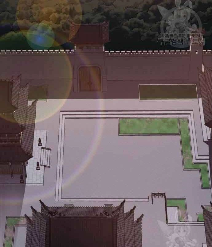 Thiên Ma Thần Quyết: Trùng Sinh Chapter 61 - 306