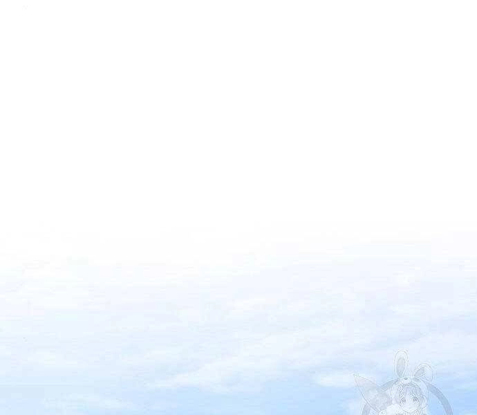 Thiên Ma Thần Quyết: Trùng Sinh Chapter 62 - 7