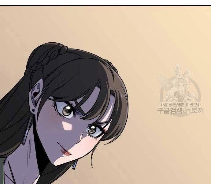 Thiên Ma Thần Quyết: Trùng Sinh Chapter 62 - 11