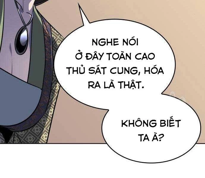 Thiên Ma Thần Quyết: Trùng Sinh Chapter 62 - 12