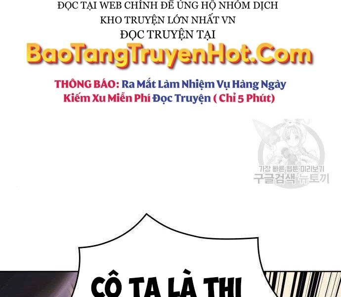 Thiên Ma Thần Quyết: Trùng Sinh Chapter 62 - 18