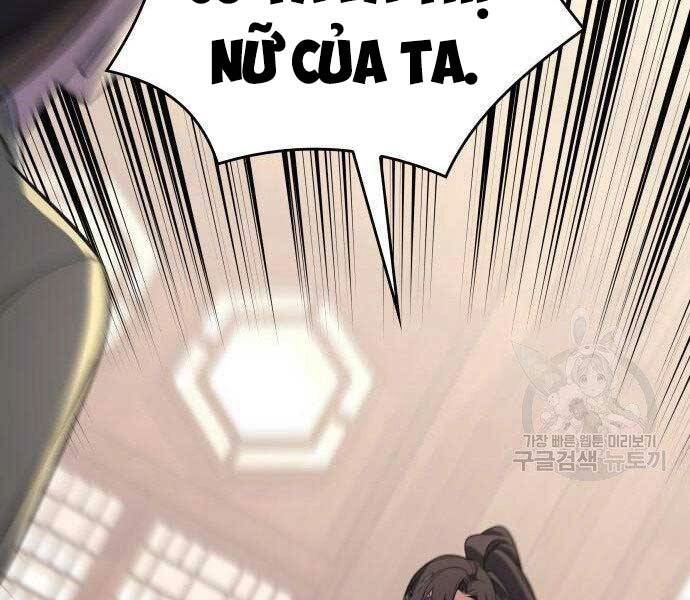 Thiên Ma Thần Quyết: Trùng Sinh Chapter 62 - 19