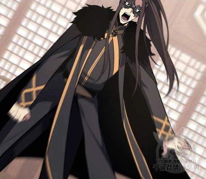 Thiên Ma Thần Quyết: Trùng Sinh Chapter 62 - 20