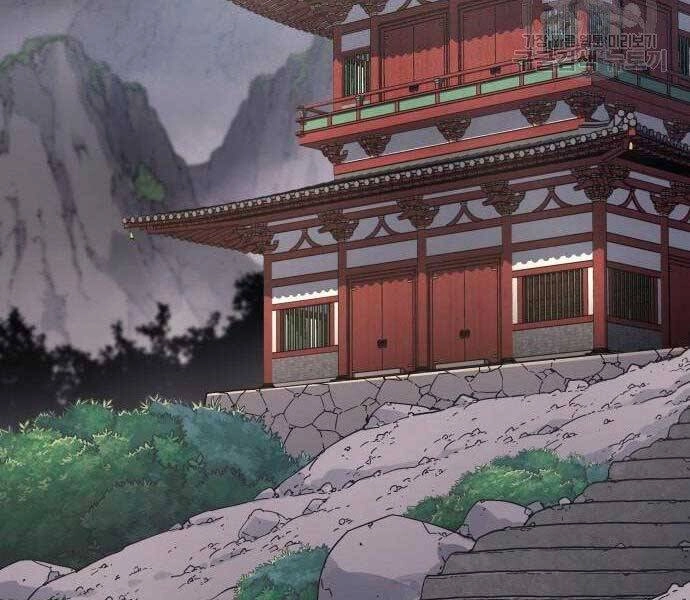 Thiên Ma Thần Quyết: Trùng Sinh Chapter 62 - 28