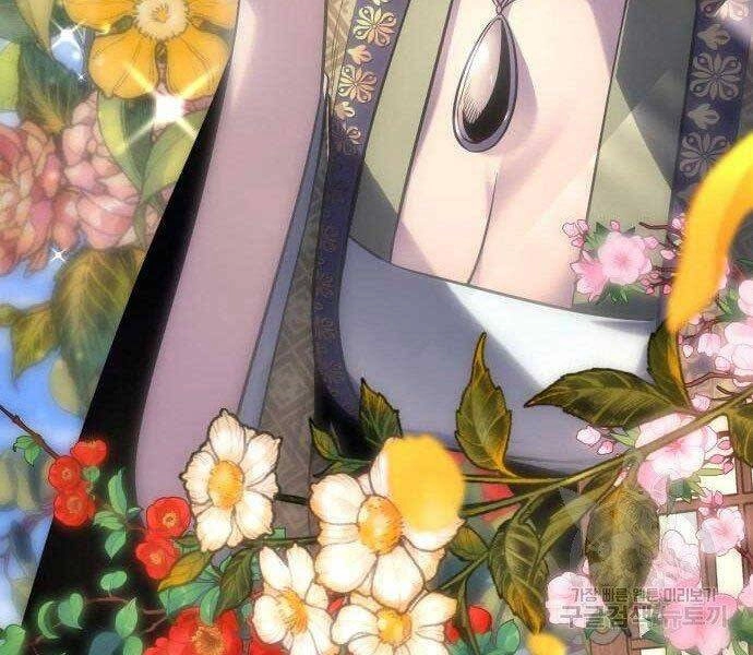 Thiên Ma Thần Quyết: Trùng Sinh Chapter 62 - 35