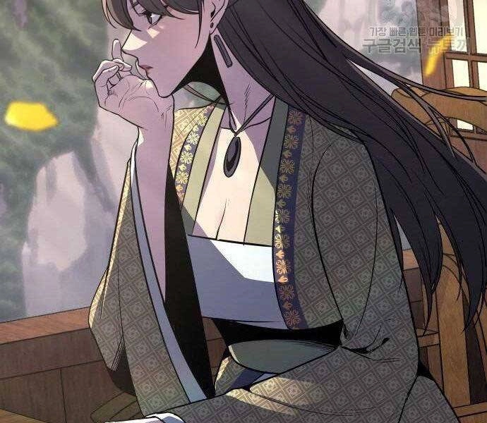 Thiên Ma Thần Quyết: Trùng Sinh Chapter 62 - 37