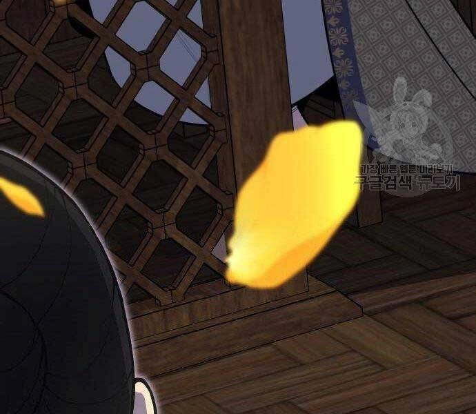 Thiên Ma Thần Quyết: Trùng Sinh Chapter 62 - 39