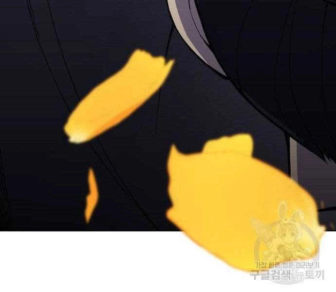 Thiên Ma Thần Quyết: Trùng Sinh Chapter 62 - 42