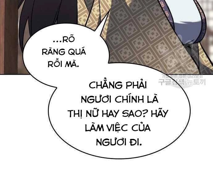 Thiên Ma Thần Quyết: Trùng Sinh Chapter 62 - 46