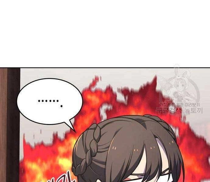 Thiên Ma Thần Quyết: Trùng Sinh Chapter 62 - 47