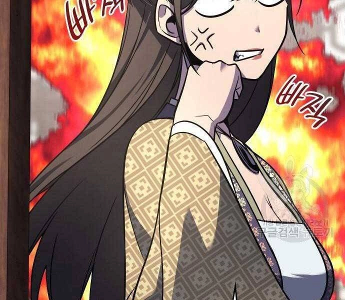 Thiên Ma Thần Quyết: Trùng Sinh Chapter 62 - 48